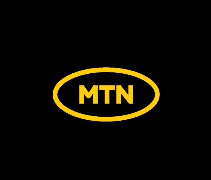 How to Change MTN Tariff Plan